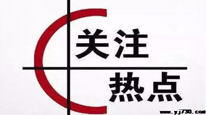 省人大常委會召開《湖南省水利工程管理條例》新聞發布會